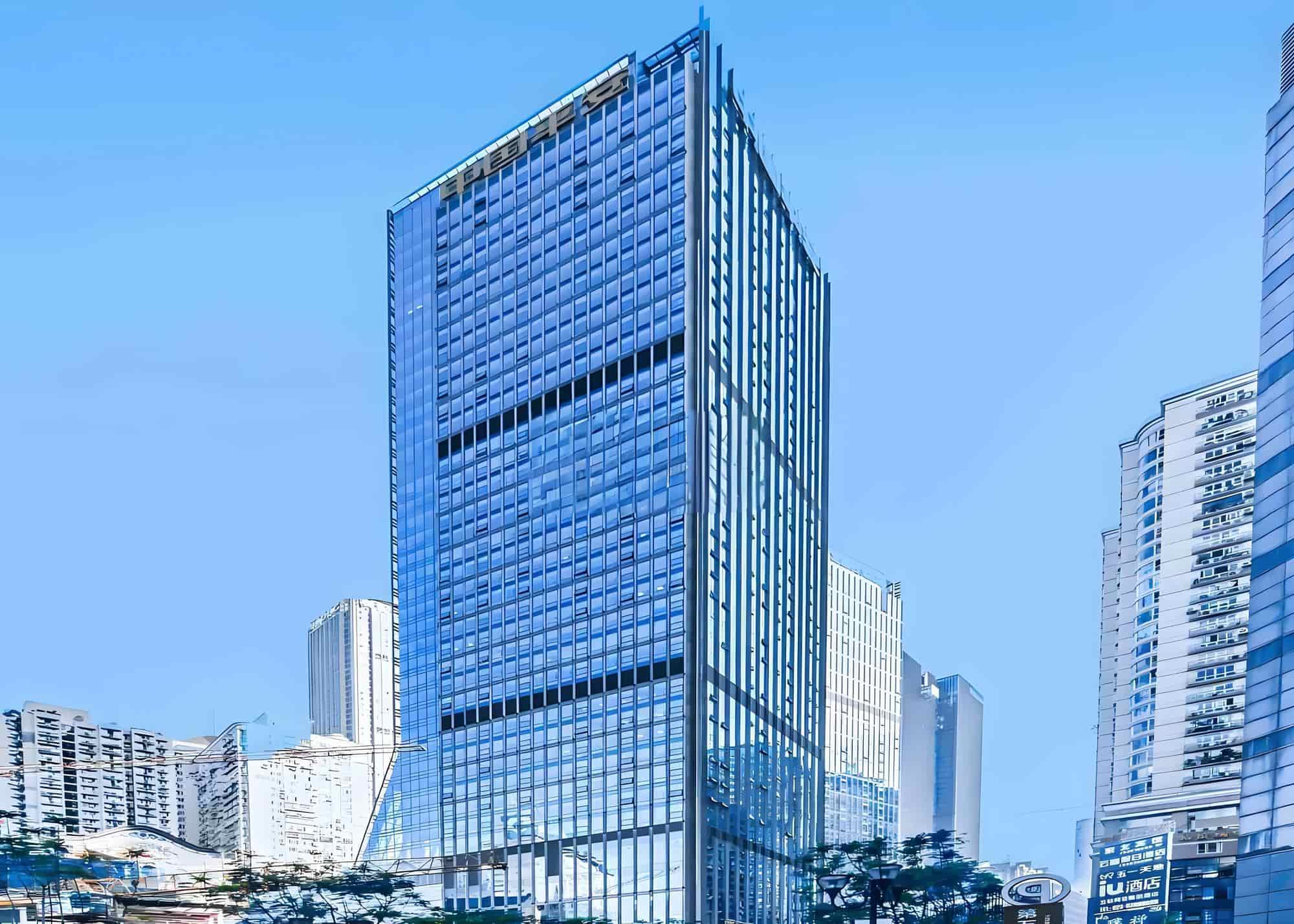 平安国际金融中心